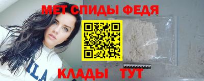 кокаин колумбия Ипатово