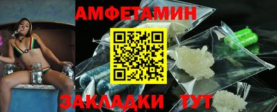 COCAINE Балашиха