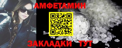 каннабис Жуковский