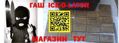 дживик Балаково