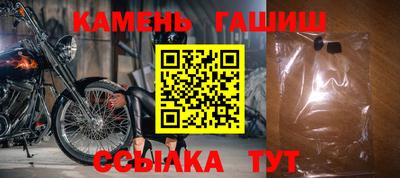 COCAINE Балашиха