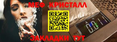винт Заводоуковск
