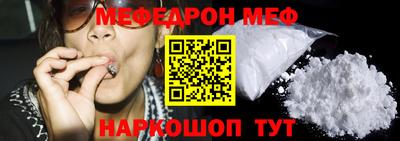 амф Заволжье