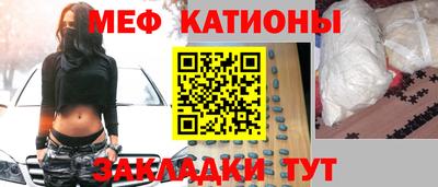 амф Заволжье