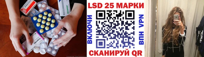 OMG сайт  купить  сайты  Надым  Лсд 25 экстази ecstasy 